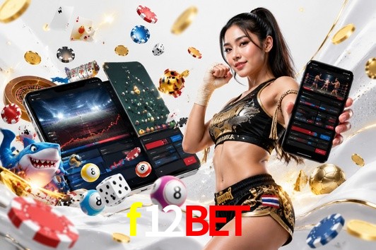 Exclusive Offers f12bet